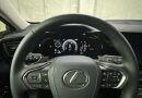 Lexus NX 350h