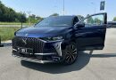 DS Automobiles DS7 Crossback