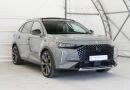 DS Automobiles DS7 Crossback