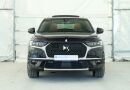 DS Automobiles DS7 Crossback