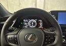 Lexus ES 300h