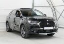 DS Automobiles DS7 Crossback