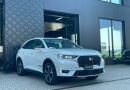 DS Automobiles DS7 Crossback