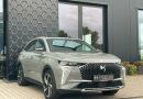 DS Automobiles DS7 Crossback