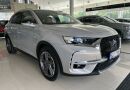 DS Automobiles DS7 Crossback