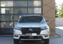 DS Automobiles DS7 Crossback